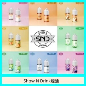 Show N Drink煙油 玫瑰檸檬冰沙 泰式奶茶
