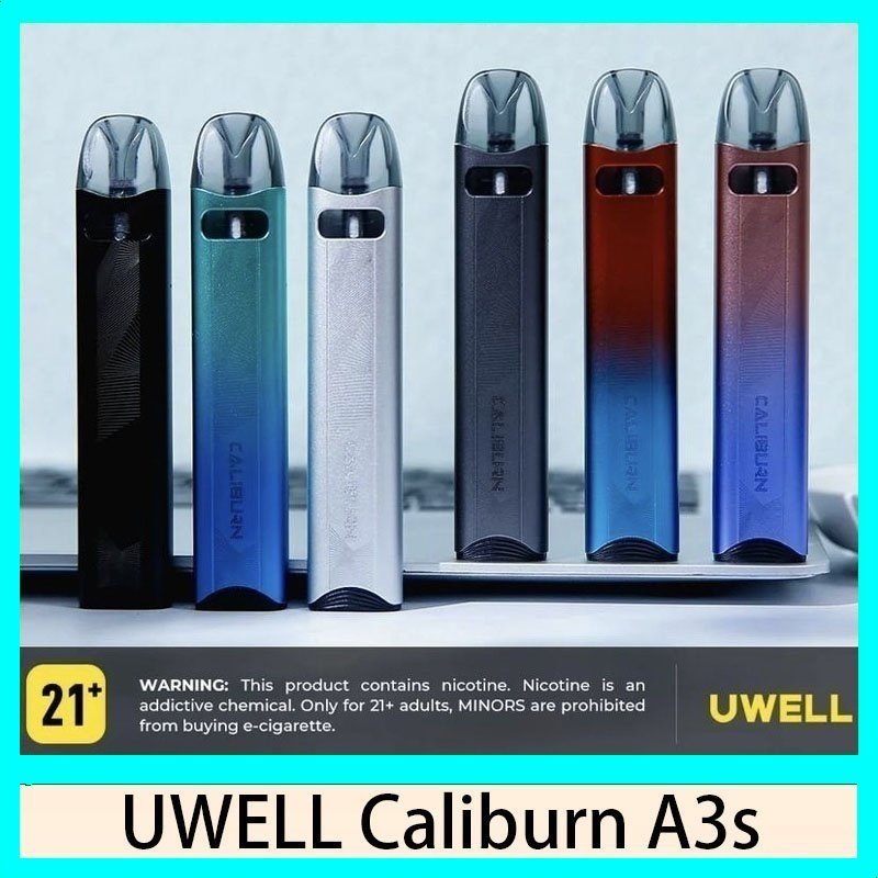 UWELL Caliburn A3S咖哩棒A3S POD電子煙主機官網評價說明書